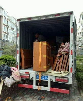 北京利康搬家公司 期待你的來(lái)電:18101097464:136513778-北京日用品