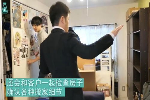 北京市搬家打包攻略 輕松搬家，省心省力